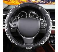 White Embroidery Butterfly Car Steering Wheel Cover,14.5-15 Inch Universal Leather Covers Breathable Anti-Slip Odorless Steering Wheels Accessories for Men Women