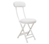 White Folding Chair with Backrest Padded Portable Camp Chair Round Folding Stool for Party Office Dining Room - Ideal for Outdoor Events & Indoor Use
