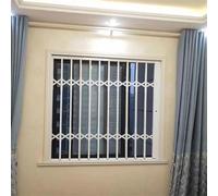 White Folding Security Window Grille, Retractable Anti-Theft Window Guard, Heavy-Duty Metal Custom Window Bars for Home Safety & Ventilation(W75xH120cm/30x48in)