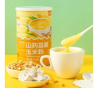 White fungus lotus root powder?Black sesame nut mulberry powder 500 /can cereals, instant mixed meal substitute powd corn paste (maize paste,1 can)