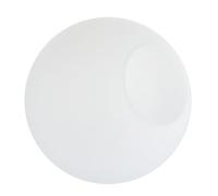 White Glass Globe Lamp Shade Replacement for Bedrooms and Living Rooms | Opal Finish, Reduces Glare with Soft Light, Easy to Clean and Install, Modern Minimalist round Style