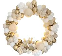 White Gold Balloon Arch Kit, 185pcs Beige Balloons Garland Kit With Nude Balloons For Birthday Party Decoration, Boho Wedding, Anniversary, Baby Shower, Gender Reveal Party Backdrop Decoration
