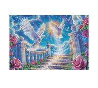 White Heaven Gate 300 Piece Jigsaw Puzzle for Adults Rainy Day Activity Mindful Relaxation Precision Cut Pieces Unique Gift Wall Art Decor 300 PCS