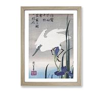 White Heron & Irises By Utagawa Hiroshige Asian Japanese Framed Print | A3 Oak Framed Wall Art | Ready to Hang | Asian Animal Picture | Living Room Bedroom Lounge Office