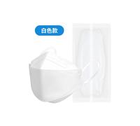 (White, Individually packaged 50 pcs/pack) KN95 children's mask disposable 3D three-dimensional ear-hanging cute cartoon individually packaged dust-proof mask 50 pieces
