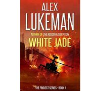 White Jade: The Project: Book One: 1