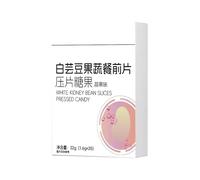 White kidney bean and vegetable pre-meal tablets, 20 tablets per pack, berry flavor. A blocker, a lifesaver for big meals(2pcs)