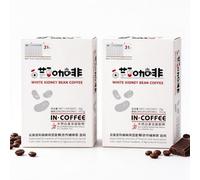 White Kidney Bean Black Coffee | 20 Single-Serve Sticks, Nutty Cocoa Caramel, Hot or Iced