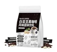White Kidney Bean Black Coffee 2g Sticks | Hot & Iced Instant Coffee, Smooth Taste, 10/30/50/80(30 Sticks (60g))