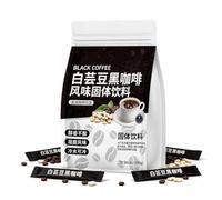 White Kidney Bean Black Coffee 2g Sticks | Hot & Iced Instant Coffee, Smooth Taste, 10/30/50/80(50 Sticks (100g))