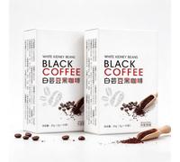 White Kidney Bean Black Coffee 2g x 10 | Medium Roast Instant Coffee, Hot & Iced, 10 Sticks(2 Boxes)