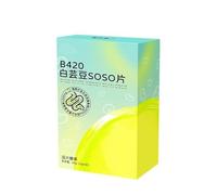 White Kidney Bean Blocker Compressed Candy, 30 Tablets Per Individual Bag, A Lifesaver For Big Meals(1pcs)