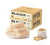 White Kidney Bean Protein Bar(6×25g), High Protein, Low Sugar, Healthy Snack,Energy Bar for Weight Management,low calorie energy bars, convenient to carry, guilt-free