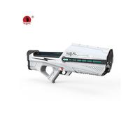 (White) Kublai S2 Electric Squirt Automated Refill Water Gun Summer Pool Beach Party Game Funny Toy Power Blaster