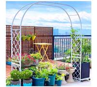 White Metal Garden Arch 220x250cm - Freestanding Wedding Arch Trellis for Climbing Plants Pergola Rose Arch Outdoor Decor Various Widths (180-350cm)