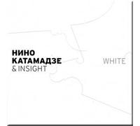 White - Nino Katamadze & Insight / Weiß - Nino Katamadze