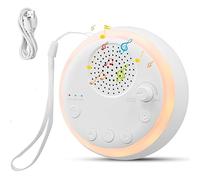 White Noise Machine, Portable Sleep Sound Machine for Baby & Adult,16 Natural Soothing Sounds Therapy,Children's Night Light,15, 30, 60 Minutes Timer,Baby Sleep Aid Machine,Baby Gift,USB Rechargeable