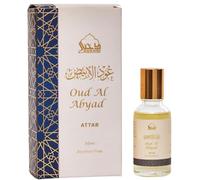 White Oud Attar Oil | 30ml Abyad Roll On Perfume oil by Dukhni | Authentic Oudh Oil|Apply to Pulse Points for Long lasting Aroma|Travel Size Perfume oil for Men & Women|Islamic Gift