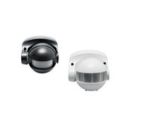 (White) Outdoor Wall Mounted Adjustable PIR Motion Security Sensor IP44 Waterproof Pro