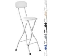 (WHITE, PACK OF 1) Folding Bar Stools Breakfast Kitchen Restaurant