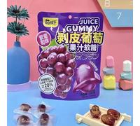 White peach flavor litchi flavor juice fudge, Mango peel soft candy 100g/bag, Assorted candy, Toffee, Chewing candy, Dim sum, Fruit snacks, Sweets, Cute cand, Gummy candy (Grape flavor,3 bags)