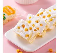 White peach milk shake Sachima, mango flavor milk soft cake, nutritious meal substitute breakfast biscuit, instant sweet snack cakes, cookie, Dim sum, desserts, wedding candy (Mango flavor,100pcs)