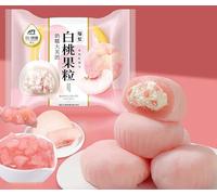 White Peach Pastry Puffs Mochi,Healthy Breakfast Bread, Cookies,Fruit Snacks,Vegan,Desserts,Snack Foods,Sweets Gifts,Dim Sum,Delicious Chinese Snack Gifts (6bags)