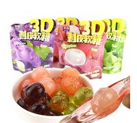 White Peach Peeling Fruit Fudge 70g/bag,grape Litchi Sugar Soft Candy Toffee,50% Juice Content Gummy Candy,sweets Chewy Gumdrop, Desserts,Chinese Snacks，Snack Gifts (Purple grape flavor,2bags)