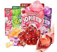 white peach Peeling Fruit Fudge 75g/bag,grape Litchi sugar soft candy Toffee,50% Juice Content gummy candy,sweets Chewy gumdrop, desserts,Chinese snacks,Fruit candy (Grape flavor,1bag)