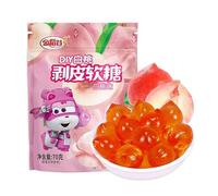 White peach peeling gummies, Grape fruit soft candy, Children's fudge snacks, Healthy fruit juice snacks, Assorted sweets, Preserved fruits, Instant desserts, Candies, Dim sum (White peach,8 Packs)