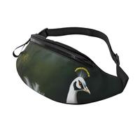 White Peacock Fanny Pack for Men Women, Waterproof Sports Waist Bag Fashion Belt Bag Crossbody Bags Hip Bum Bag with Adjustable Strap Large Sling Bag Purse for Travel Hiking