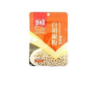 White pepper 30g*2， authentic Chinese white pepper powder seasoning pure pepper household seasoning