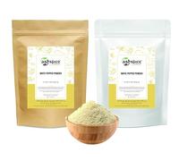 White Pepper Powder Ground Peppercorn Powder (450g)