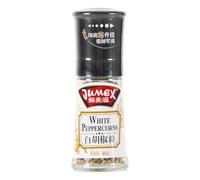 White Pepper with Grinding Jar 40g, Freshly Ground White Pepper, Steak & Soup Sprinkles