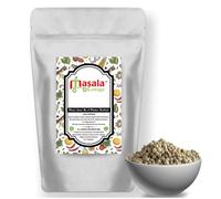 White Peppercorn Whole by Masala Cottage® 25g-1.9kg (25, Grams)
