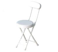 White PU Upholstered Folding Stool with Backrest Collapsible Padded Round Chair Portable Kitchen & Office Stool Space Saving Folding Furniture for Dressing Table