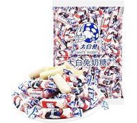 White Rabbit Milk Gummy Candy, Mango Flavored Milk Soft Candy, Chocolate Toffee Candies, Chewy Gummie Desserts, Wedding Candies, Chinese snack gifts, Asian Fudge, Casual Snacks (Original Flavor,114g)