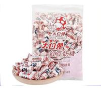 White Rabbit Milk Gummy Candy, Mango Flavored Milk Soft Candy, Chocolate Toffee Candies, Chewy Gummie Desserts, Wedding Candies, Chinese snack gifts, Asian Fudge, Casual Snacks (Red Bean Flavor,114g)