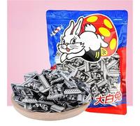 White Rabbit Tianshan Cream Plum Candy 300g/bag, Sweet and Sour Plum Snack, New Year's Moving Nostalgic Snack, Fruit Hard Candy, Chewing Gum (1 bag)