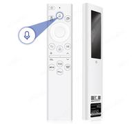 (White) Replacement Remote Control for Samsung Smart TV BN59-01385A Solar Charging Voice Remote for Samsung TVs Neo QLED The Frame 4k 8K