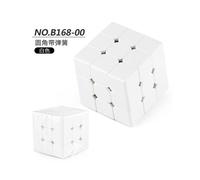 (White Rounded Bag) And Unique Black White Design Magic Cube Puzzle With Spring Box Packaging Safe For Storage