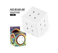 (White Rounded Box) And Black Unique White Design Magic Cube Puzzle With Spring Box Packaging For Storage Safe