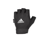 adidas Men's Essential Adjustable Gloves - White Weight Lifting, Black, Small (Palm 18 - 19 cm)