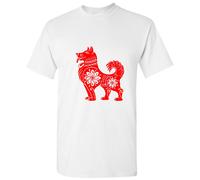 (White, S) Chinese Red Silhouette Lucky Fortune Wealth Dog Men T Shirt Tee Top