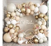 White Sand Gold Balloons Arch Double Stuffed, Cream Nude Beige Metallic Gold Balloons Garland, White Neutral Latex Balloon for Boho Baby Shower Birthday Anniversary Graduation Communion Party Decor