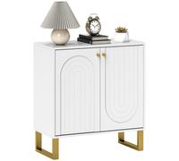 White Sideboard Storage Cabinet Adjustable Shelf Legs Modern Buffet Gold
