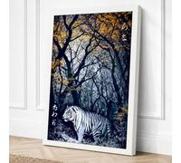White Tiger in Darkness Canvas Wall Art Print 18x12 Inch | Ready to Hang, Gallery Wrapped, Fade-Resistant Inks, Securely Packaged, UK Made