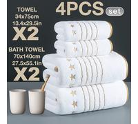 (White) Ultra Soft Golden Thread 4pcs Set Light Luxury Five-Star Embroidery Towel Bath Towel Set, 2pcs 27.5 x 55.1 Inches Bath