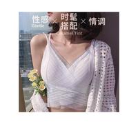 (White, Universal code) Sexy suspender wearing an outer and inner bottom shirt with strapless anti-exposure with chest pad beautiful back and vest