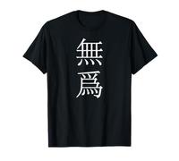 White Vertical Wu Wei ('Non-action' in Chinese) Taoist T-Shirt